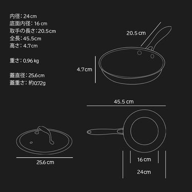 24 cm HexClad Hybrid Pan with Lid