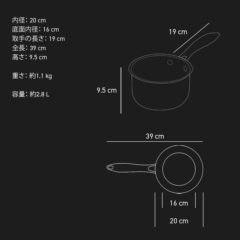 20cm ヘックスクラッド ハイブリッド 蓋付き鍋(2.8L) 20cm ヘックスクラッド ハイブリッド 蓋付き鍋(2.8L)