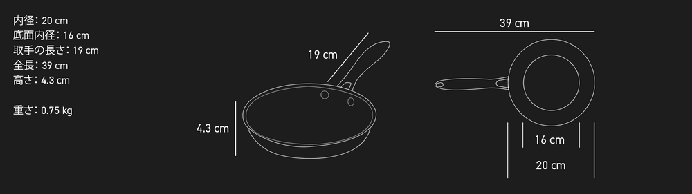 20CMPan-desktop_df4269e6-48d3-