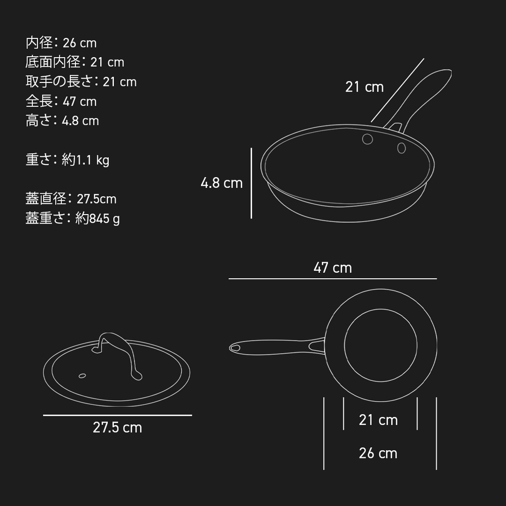 26cm ヘックスクラッド ハイブリッドフライパン 蓋付き | HexClad 公式 26cm ヘックスクラッド ハイブリッドフライパン 蓋付き | HexClad 公式