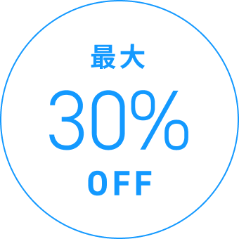 Sale Badge