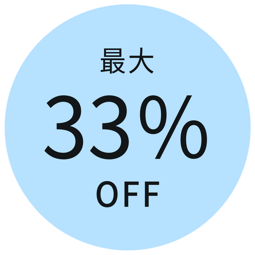 Sale Badge
