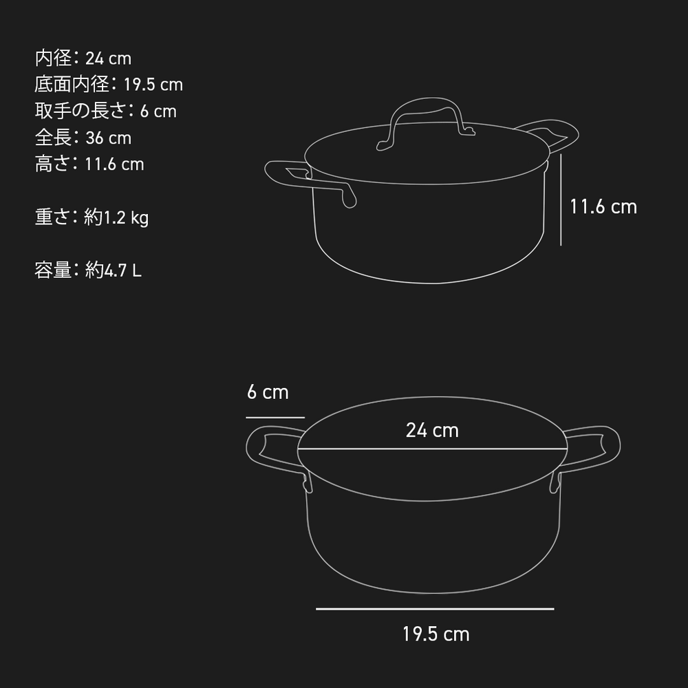 24cm ダッチオーブン(4.7L) – ヘックスクラッド 24cm ダッチオーブン(4.7L) – ヘックスクラッド