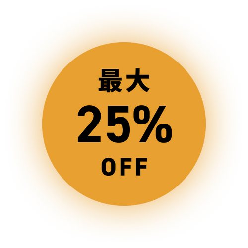 Sale Badge